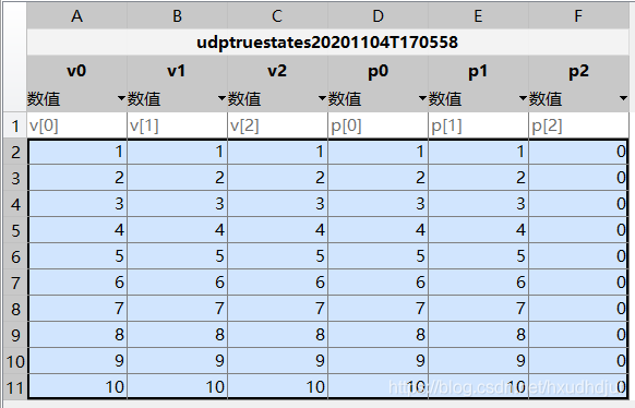 matlab记录数据到excel