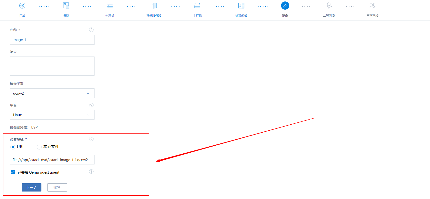 在这里插入图片描述