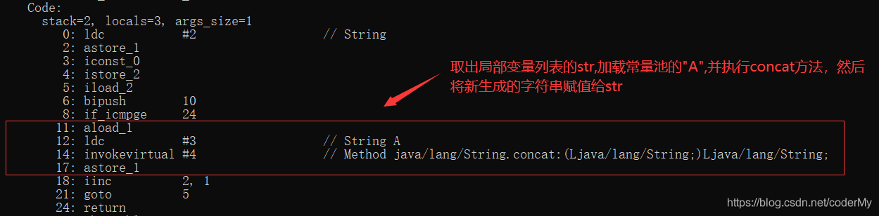 java使用“+“,concat和StringBuilder、StringBuffer拼接字符串性能对比_java 字符串的拼接 ...
