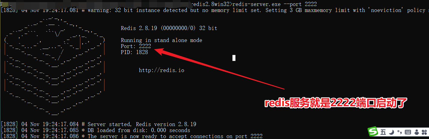  windows redis server cli ip csdn 