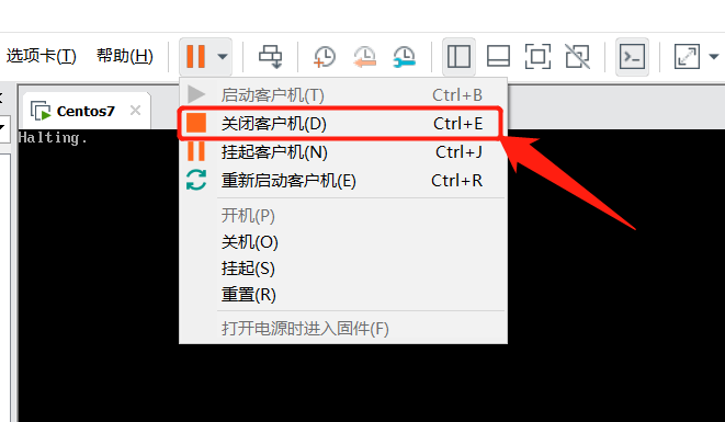 Linux（Centos6、Centos7）常用关机命令（halt命令需针对不同版本）