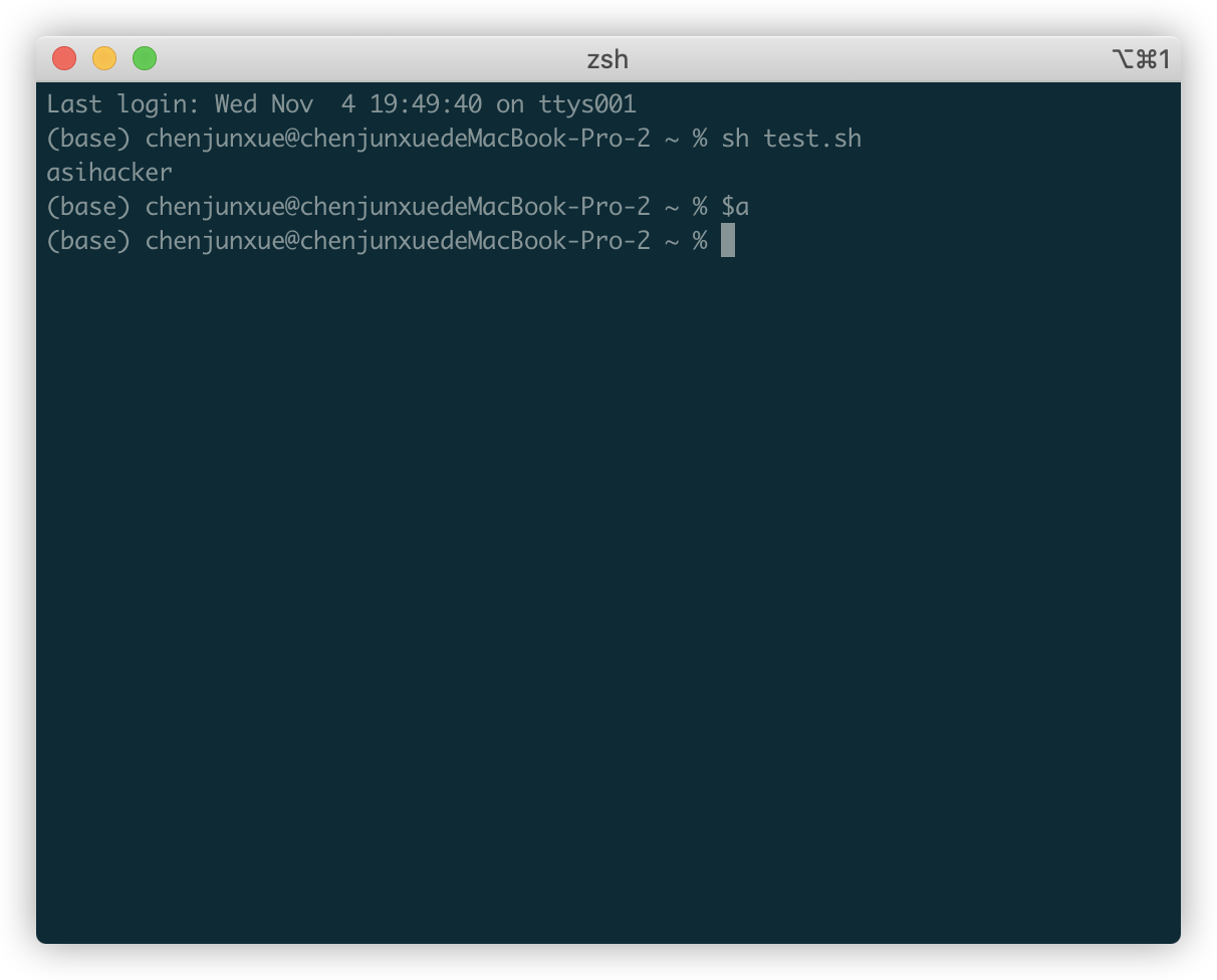 Linux Export Export Asihacker CSDN