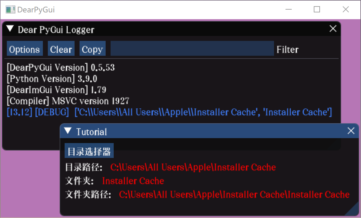 Python DearPyGui 常用控件一_dearpygui 菜单栏-CSDN博客