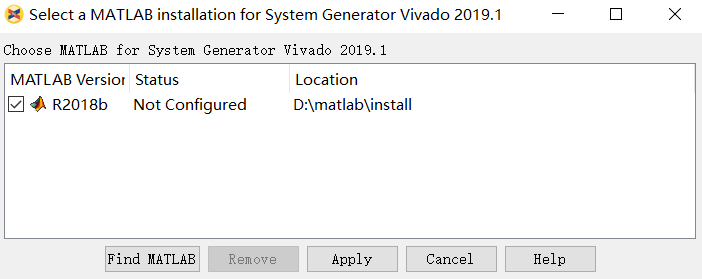 vivado2018.3 安装（包含license）