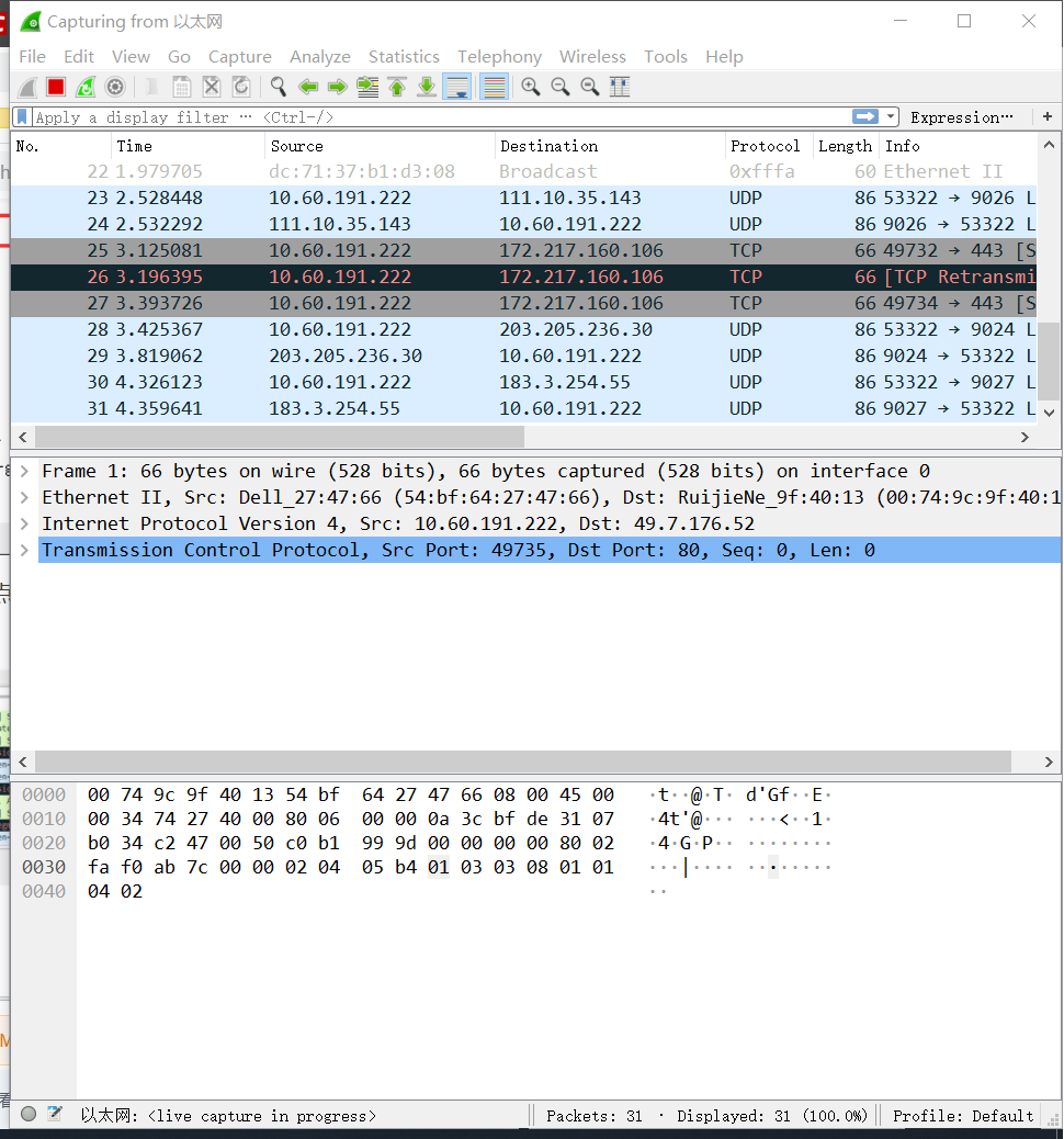 ![在这里插入图片描述