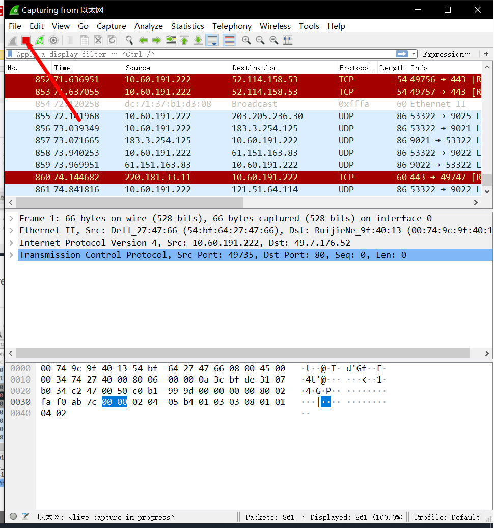 ![在这里插入图片描述](https://img-blog.csdnimg.cn/2020110422145170.png?x-oss-process=image/watermark,type_ZmFuZ3poZW5naGVpdGk,shadow_10,text_aHR0cHM6Ly9ibG9nLmNzZG4ubmV0L3dlaXhpbl80NDQzOTkyMA==,size_16,color_FFFFFF,t_70#pic_center