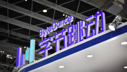 字节跳动上海公司 watermark,type_ZmFuZ3poZW5naGVpdGk,shadow_10,text_aHR0cHM6Ly9ibG9nLmNzZG4ubmV0L1NRWTA4MDk,size_16,color_FFFFFF,t_70