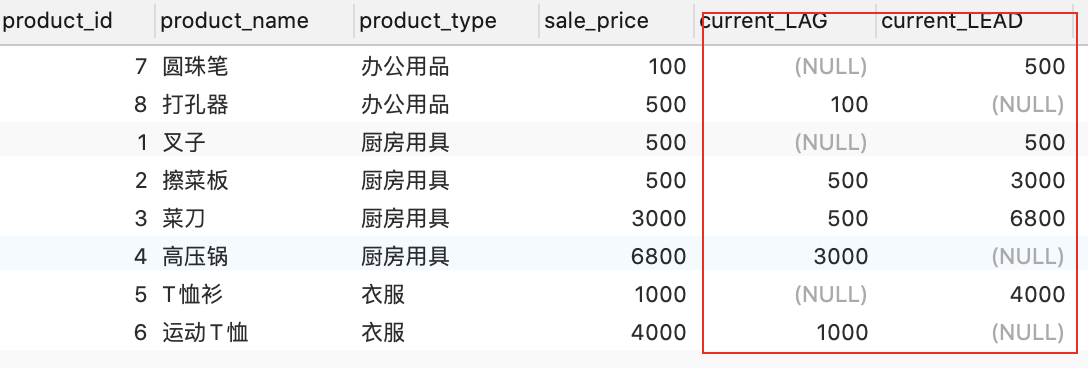 image-20201104233510804