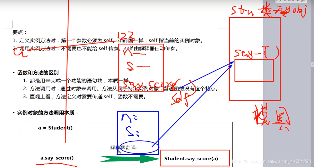 ここに画像の説明を挿入