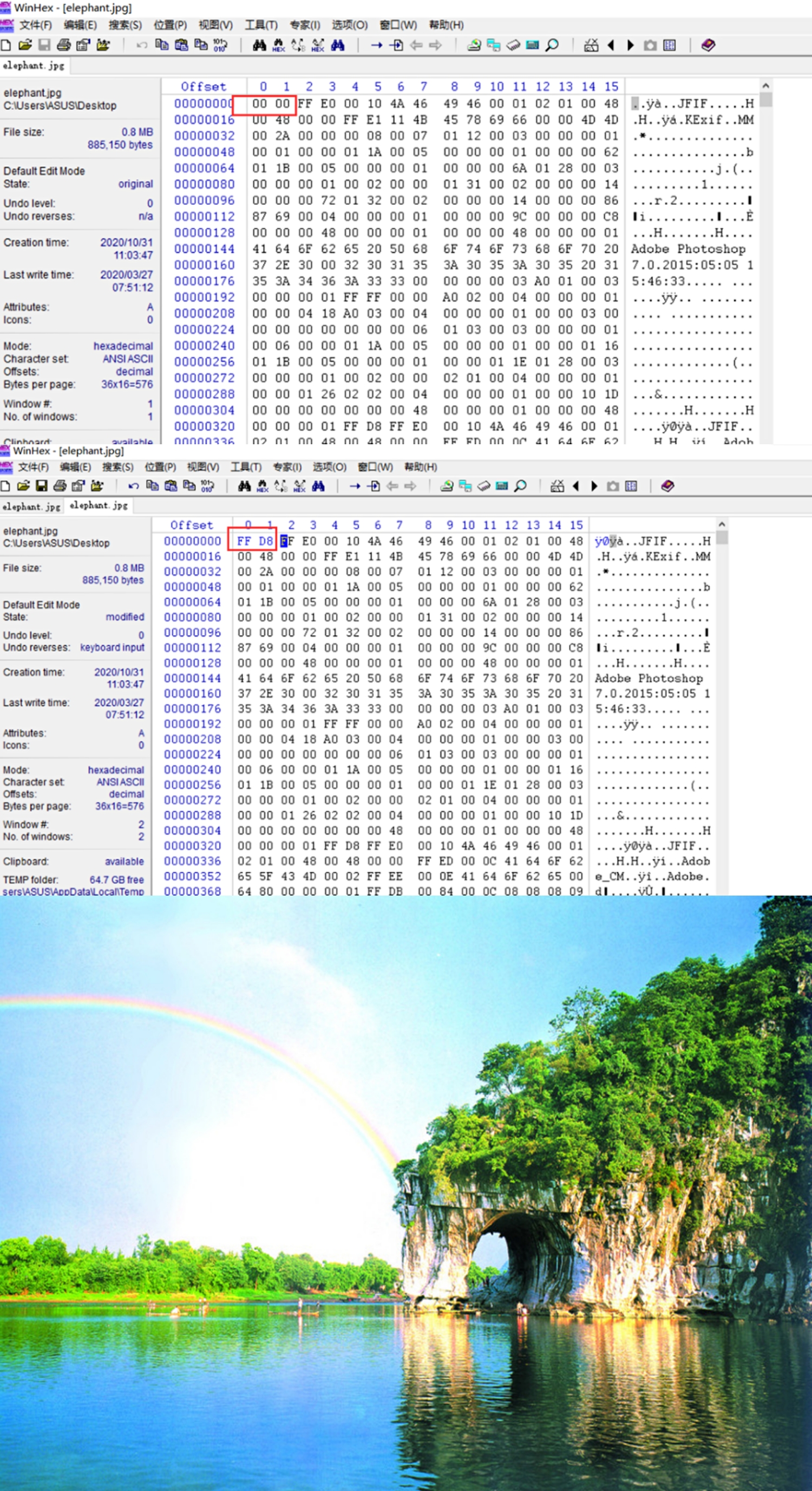 在这里插入图片描述