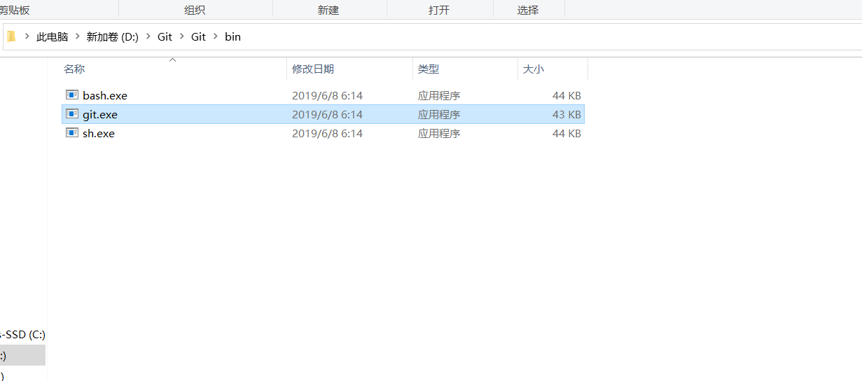 git之ssh key与idea配置应用