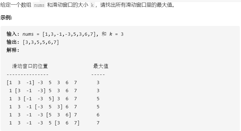 窗口简谱_小星星简谱