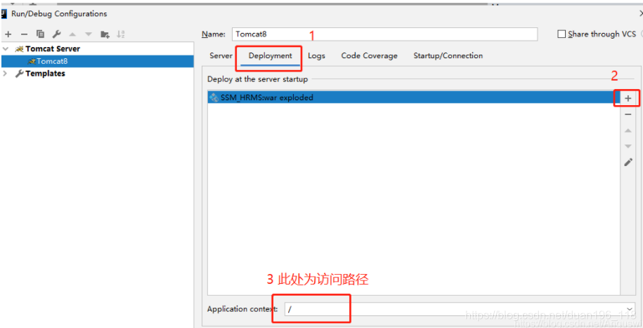 idea使用svn下载项目并配置项目