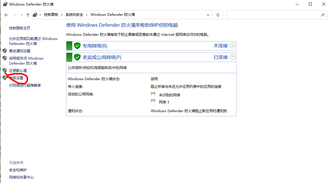 adobe acrobat xi pro 开启后闪退解决方法(2020)_2020版本adobe host