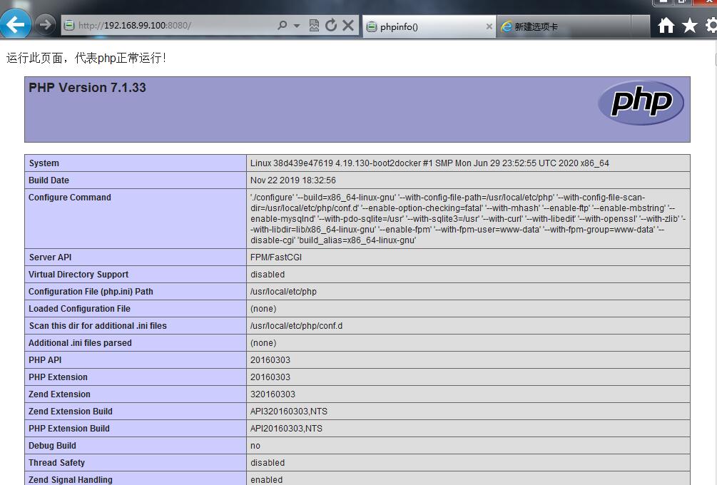 Win7下傻瓜式使用docker以及搭建php Nginx环境 实现局域网访问 秋月的私语 Csdn博客