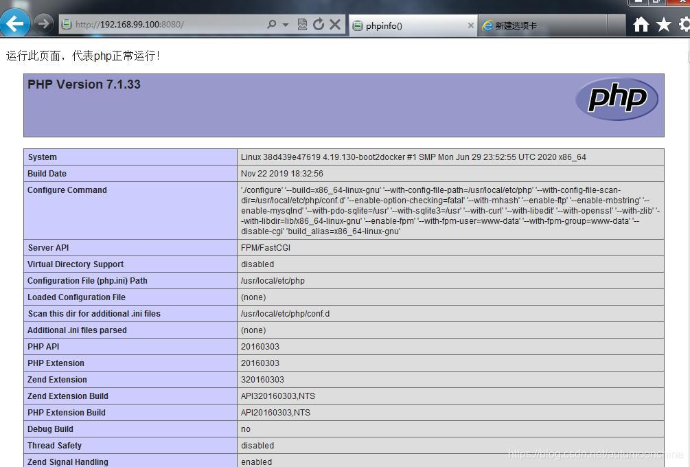 Win7下傻瓜式使用docker以及搭建php Nginx环境 实现局域网访问 秋月的私语 Csdn博客