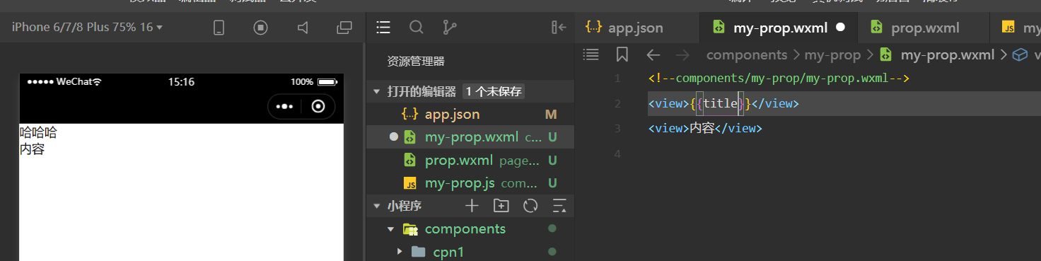 web前端开发框架_主流 android web开发框架_java web快速开发框架