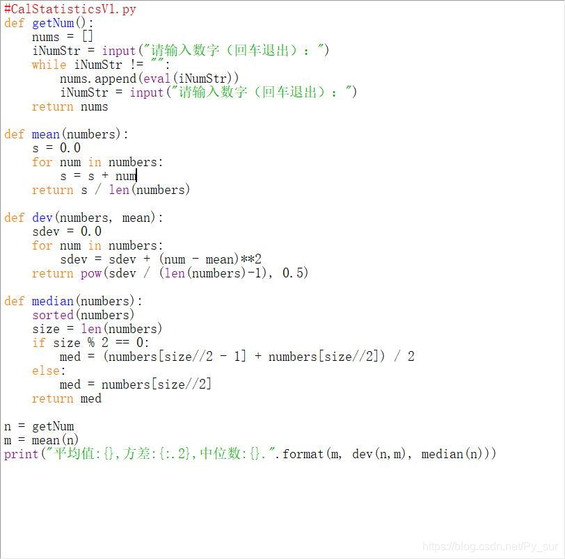 ‘function‘ object is not iterable错误反思_function' object is not iterable ...