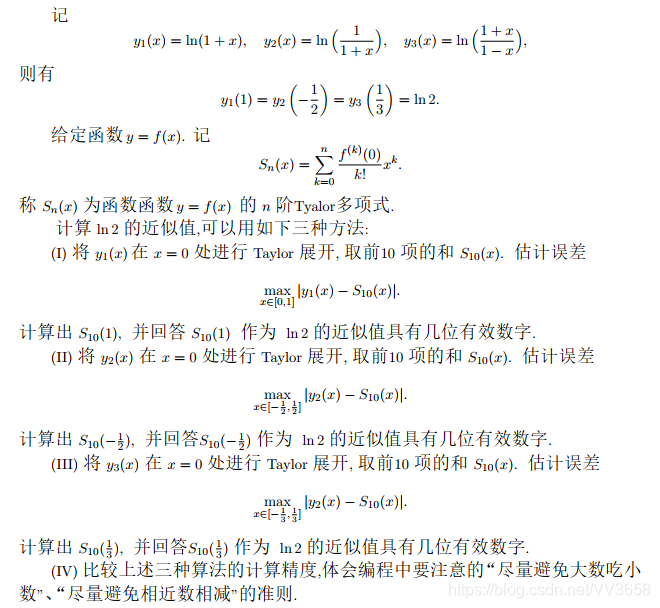 数值计算和数值分析 Oschina 中文开源技术交流社区 数值计算和数值分析 Oschina 中文开源技术交流社区