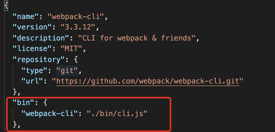 package.json 中的 bin 字段作用_package.json binCSDN博客