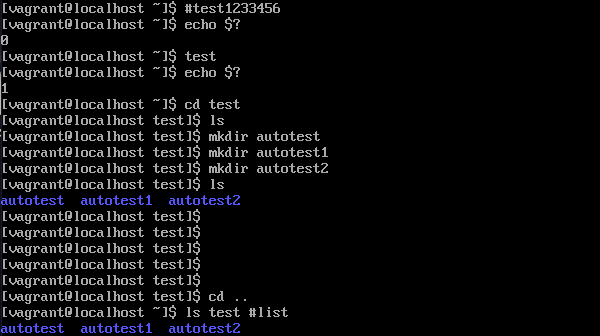 Shell脚本基础知识 Shell中的特殊符号 Yzlaitouzi的博客 Csdn博客