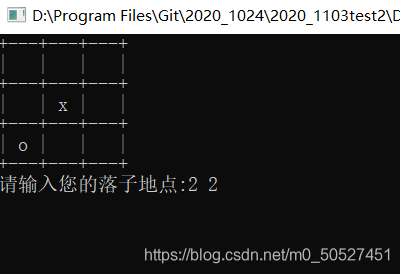 C语言—————三子棋游戏