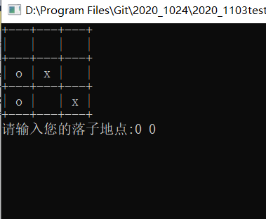 C语言—————三子棋游戏 