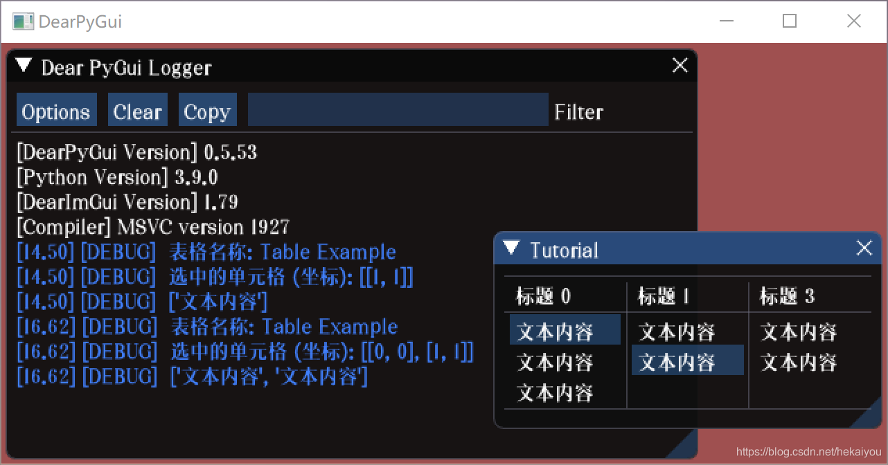 Python DearPyGui 常用控件二_dear pygui 居中-CSDN博客