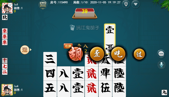 大字牌_百度百科我这里想给字牌做个归类.