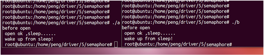 Linux内核信号量:二值信号量/互斥信号量,计数信号量,读写信号量