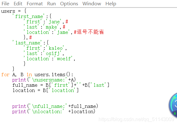 常用字典-CSDN博客