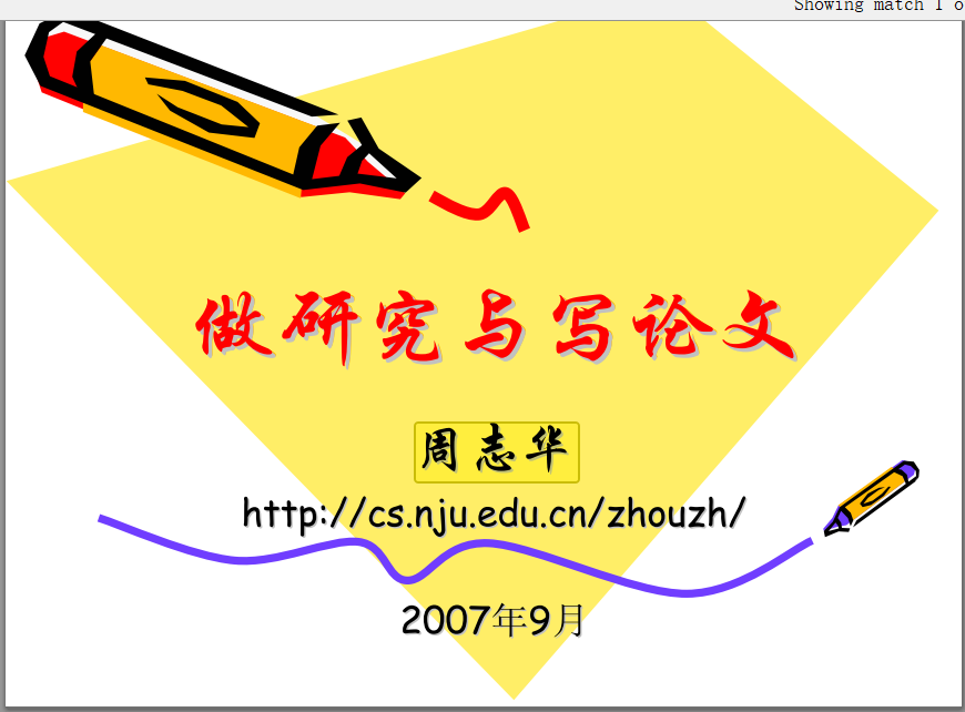 2024清华北大录取分数线_北大清华录取分数线2023_北大清华录取分数线2024级