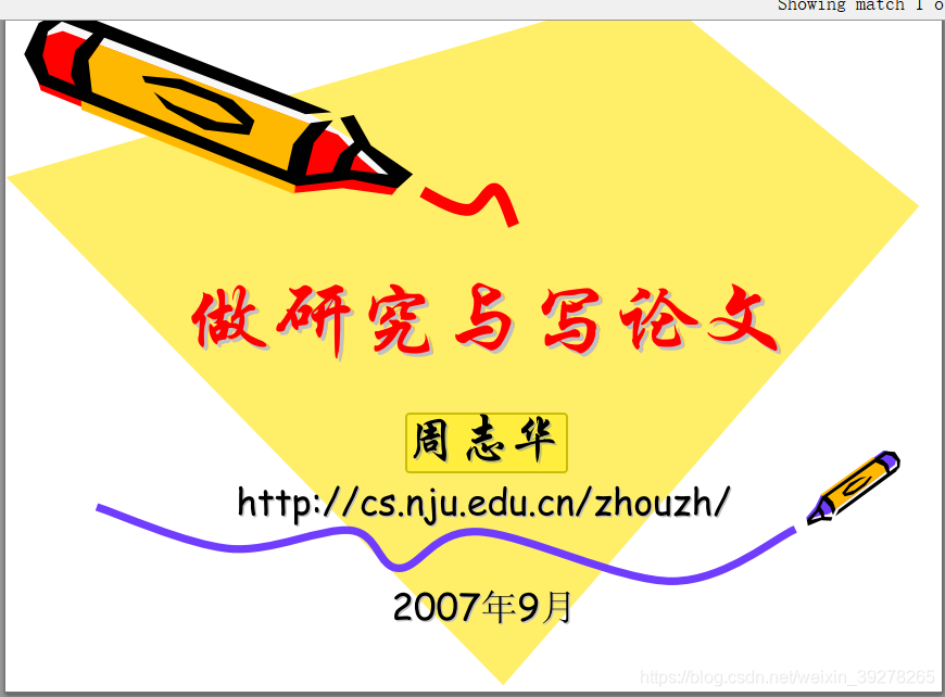 2024清華北大錄取分?jǐn)?shù)線_北大清華錄取分?jǐn)?shù)線2023_北大清華錄取分?jǐn)?shù)線2024級