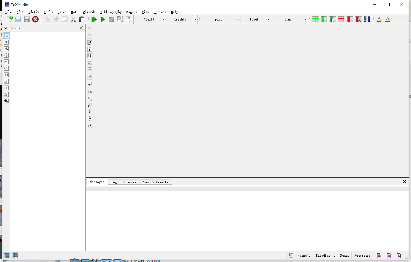 LaTeX: texlive2020 and texstudio installation tutorial - Programmer Sought