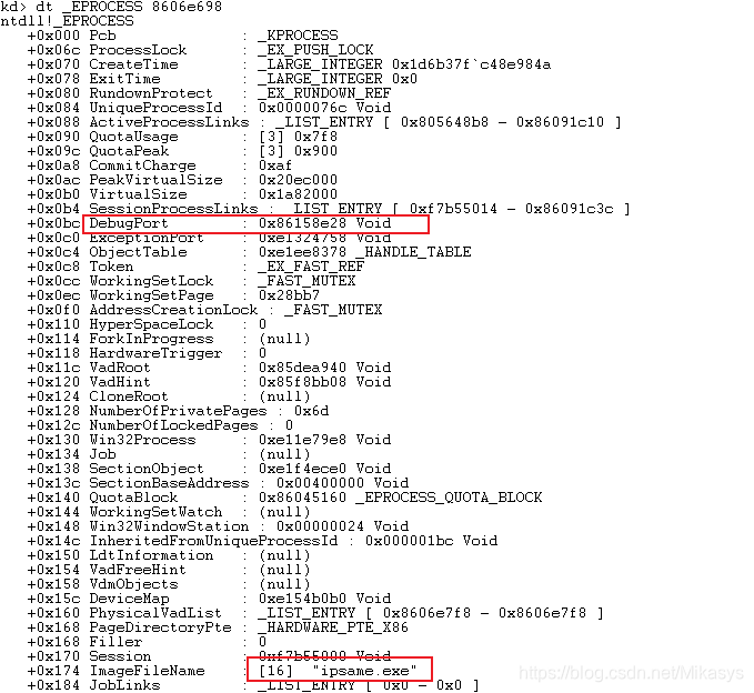 进程线程 1.EPROCESS和进程隐藏_peprocess-CSDN博客