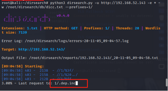 dirsearch使用方法_search函数的使用