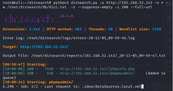 dirsearch使用方法_search函数的使用