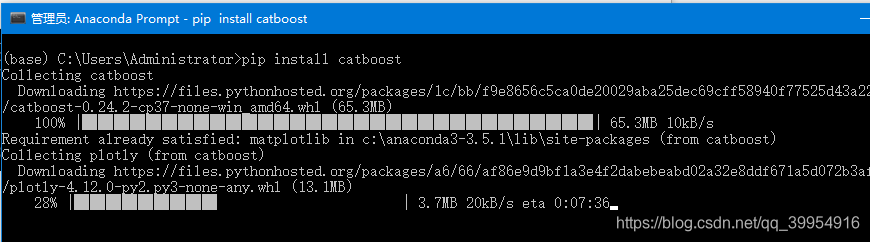 win10下的xgboost、ightgbm、catboost的安装和使用