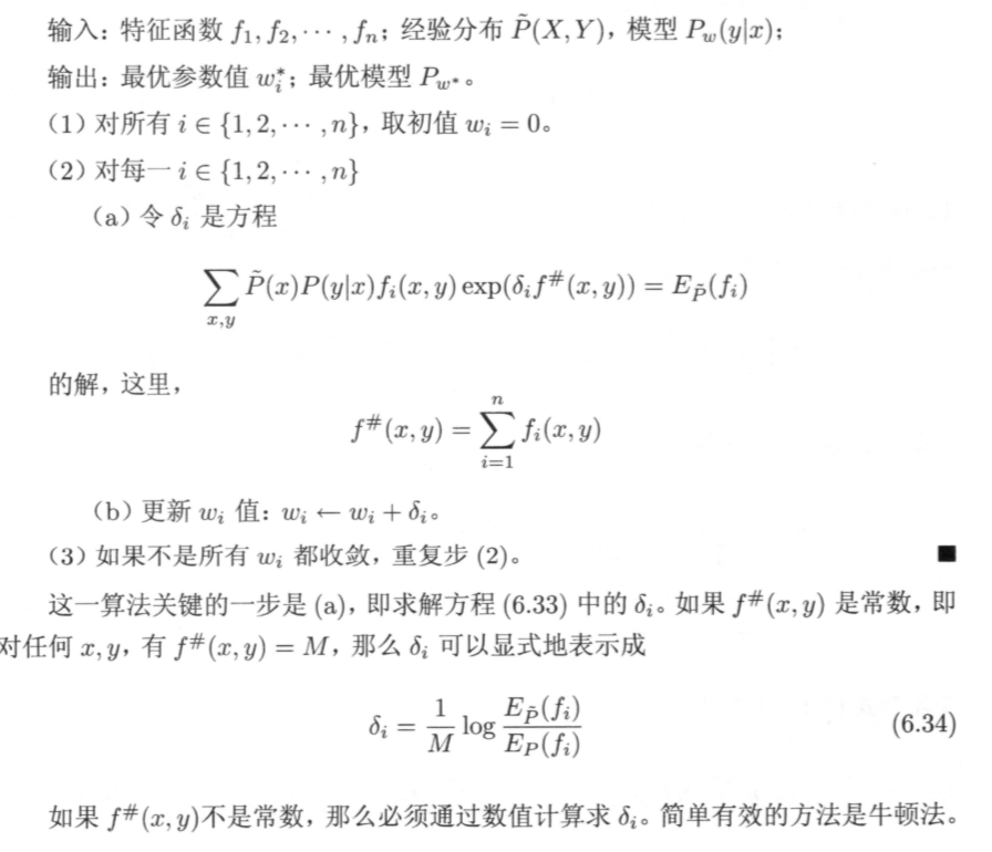 在這裡插入圖片描述