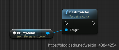 DestoryActorInBP