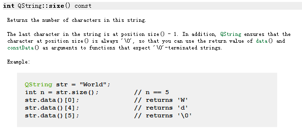 QString的size()与QByteArray的size()的区别QString::at()和QString::left()