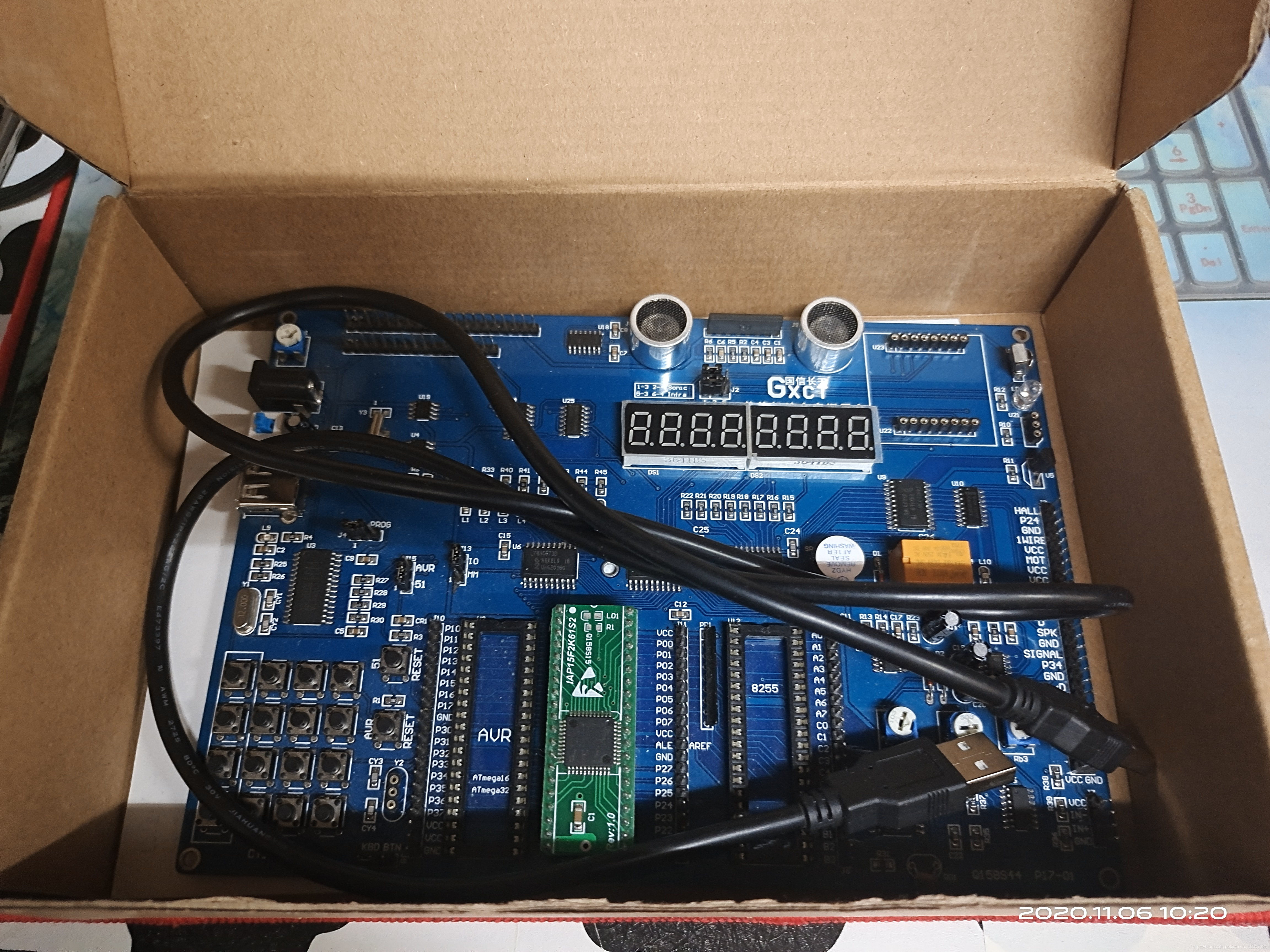 CT107D单片机综合训练平台