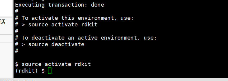 conda安装包时出现错误You will need to adjust your conda configuration to ...