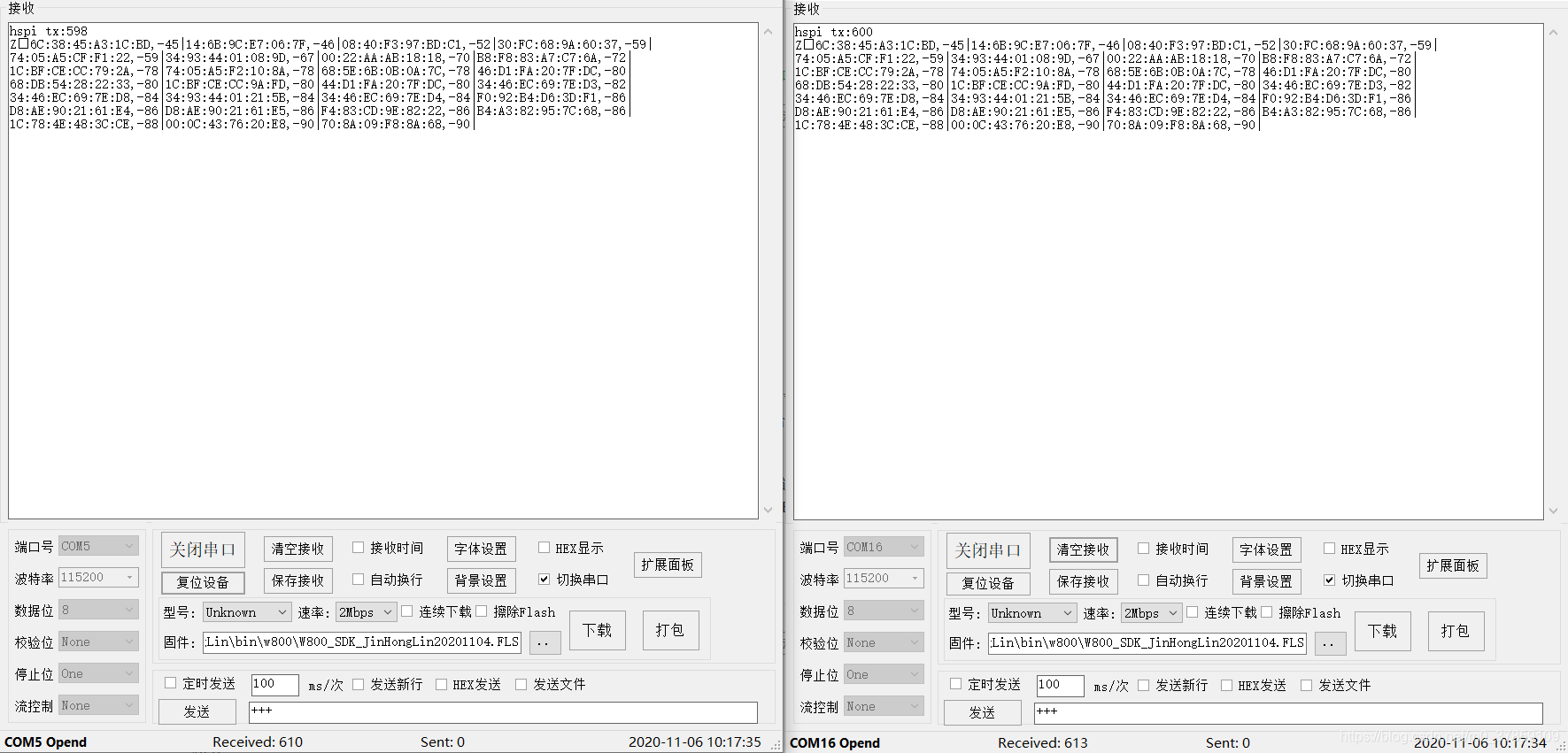 联盛德W100之STM32 SPI扫网DEMO