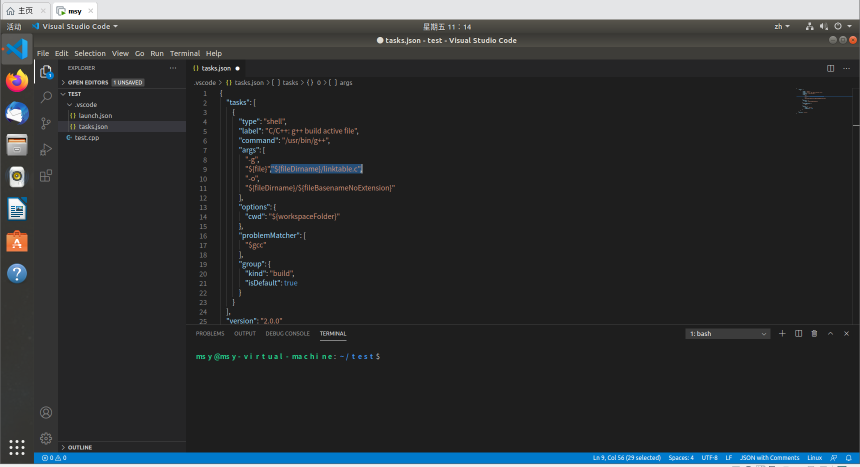 在第九行末尾添加"${fileDirname}/linktable.c",,如下:![在这里插入图片描述