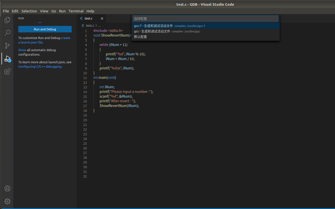 在第九行末尾添加"${fileDirname}/linktable.c",，如下：![在这里插入图片描述](https://img-blog.csdnimg.cn/20201106111435112.png?x-oss-process=image/watermark,type_ZmFuZ3poZW5naGVpdGk,shadow_10,text_aHR0cHM6Ly9ibG9nLmNzZG4ubmV0L3FxXzQ0NjQ0NzQw,size_16,color_FFFFFF,t_70#pic_center)