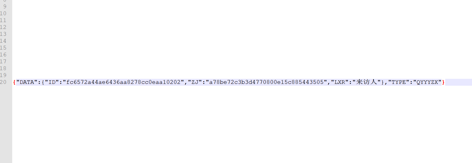 notepad++ 将JSON压缩成一行与JSON格式化_notepad json换行CSDN博客
