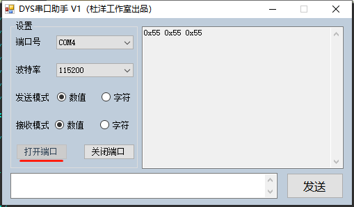 pr更新視頻驅動程序_驅動人生海外版里更新驅動安全嗎_驅動人生更新驅動好嗎