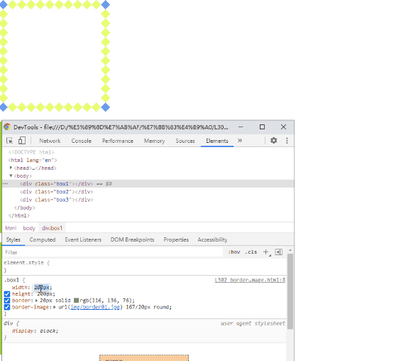 前端基础学习之css3-(border-image)实现边框图片自适应填充_前段 边框自适应-CSDN博客