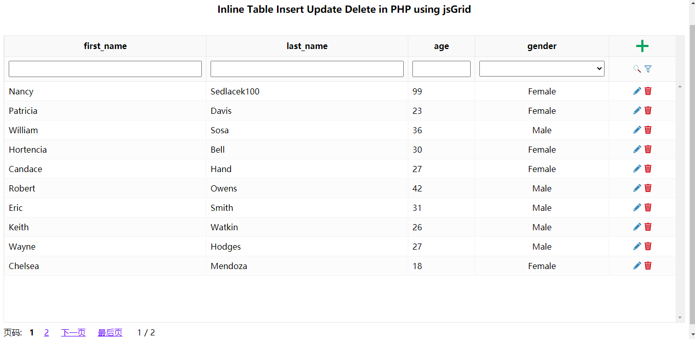 PHP REST和jsGrid进行MySQL实时表添加编辑删除_jsgrid locale zh-cn-CSDN博客